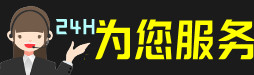 东莞市谢岗镇虫草回收:礼盒虫草,冬虫夏草,烟酒,散虫草,东莞市谢岗镇回收虫草店